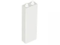 Säulenstein 1x2x5 weiß