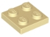 Lego Platte 2x2 tan / beige neu