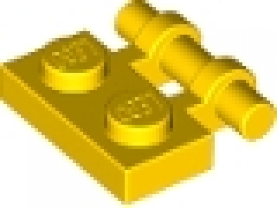 Platte mit Griff 2540 gelb neu