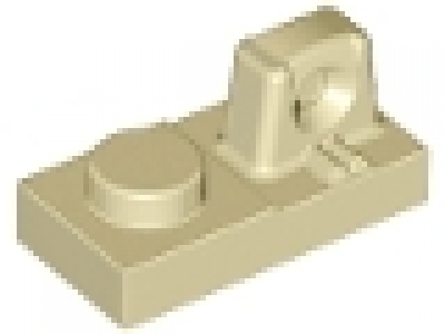 Lego Gelenkplatte (Vater) 1x2x0.33  tan