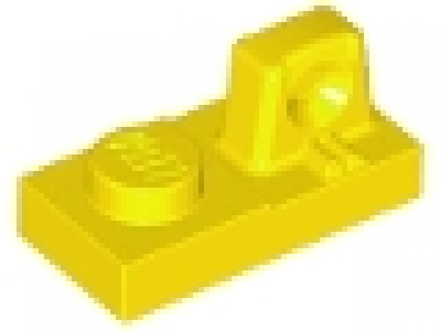 Lego Gelenkplatte (Vater) 1x2x0.33 gelb