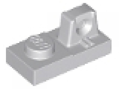 Lego Gelenkplatte (Vater) 1x2x0.33  neues hellgrau