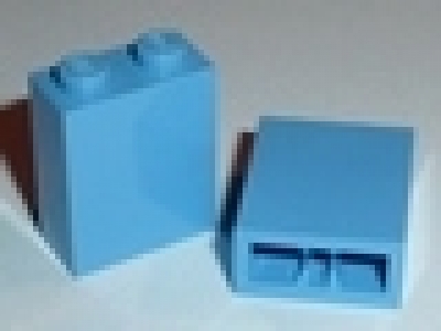 Säulenstein 1 x 2 x 2 mittelblau 3245b