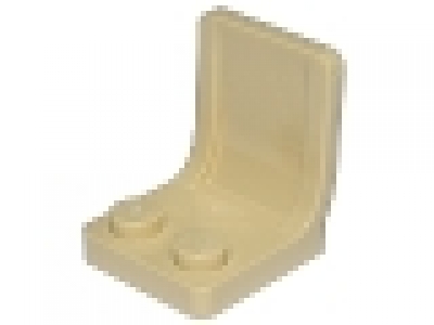 Autositz #### tan / beige ###