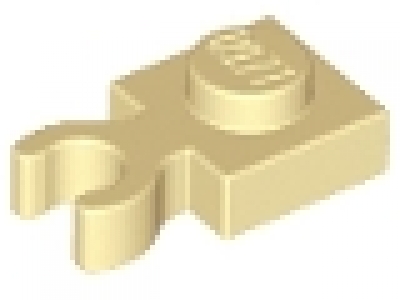 Platte mit vertikal Clip 4085 tan
