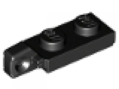 Lego Raster- Scharnier Platte 1 x 2 mit 1 Finger am Ende 44301 schwarz