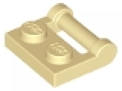 Platte mit Griff 48336 tan neu