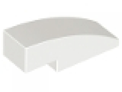 Stein abgerundet 3 x 1 weiß 50950 neu