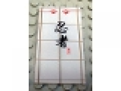 Glas tr klar mit Ninja Aufkleber für Fenster 1 x 4 x 6