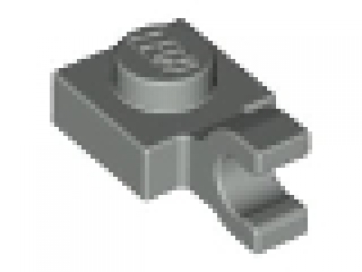 Platte mit horizontalem Clip 6019 altes hellgrau
