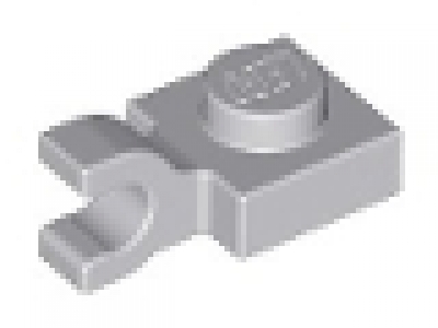 Platte mit horizontalem Clip 6019 neues hellgrau